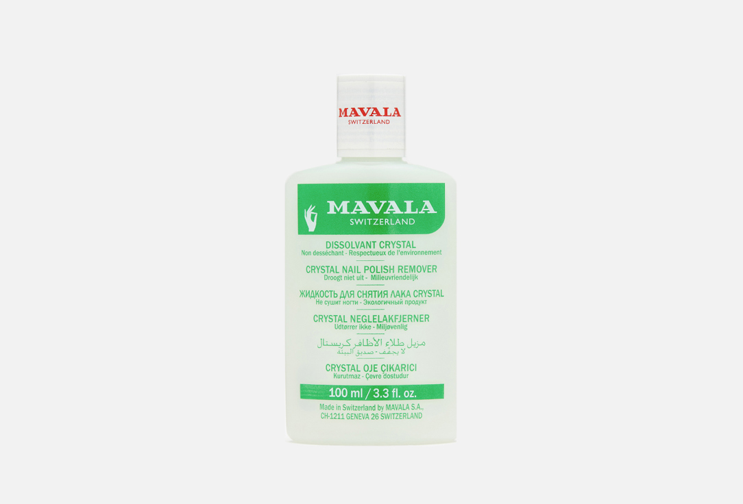 Mavala Nail polish remover Crystal 