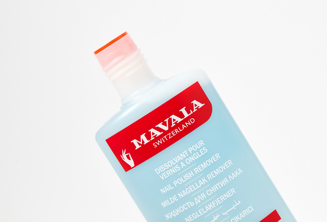 Mavala Nail polish remover Blue 