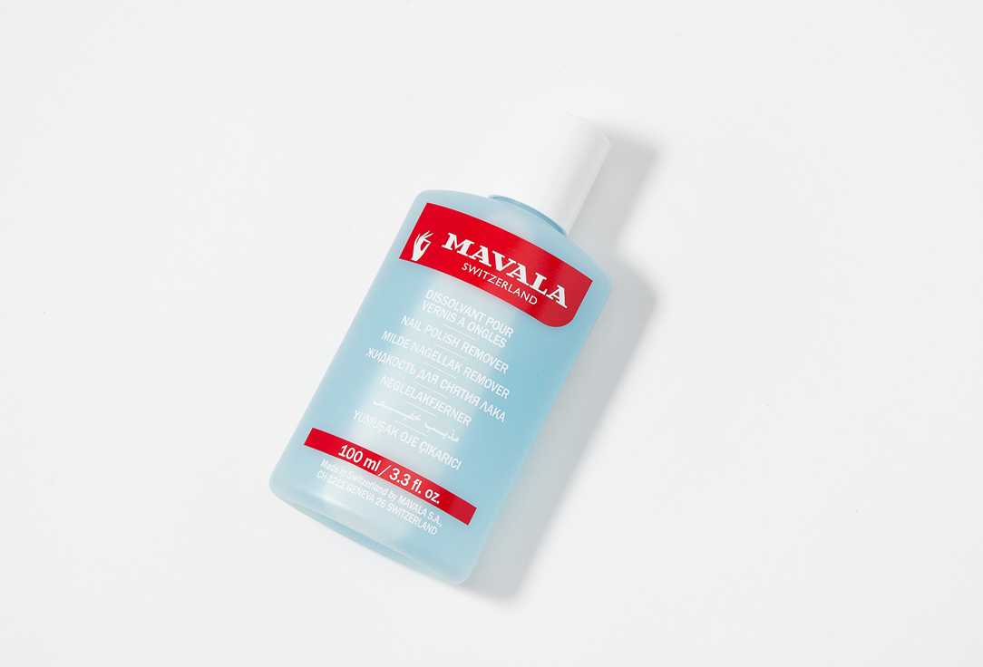 Mavala Nail polish remover Blue 