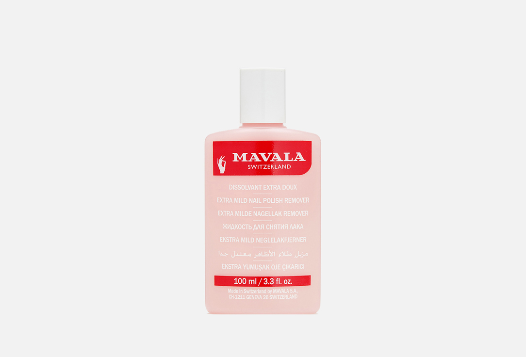 Mavala Nail polish remover Pink 