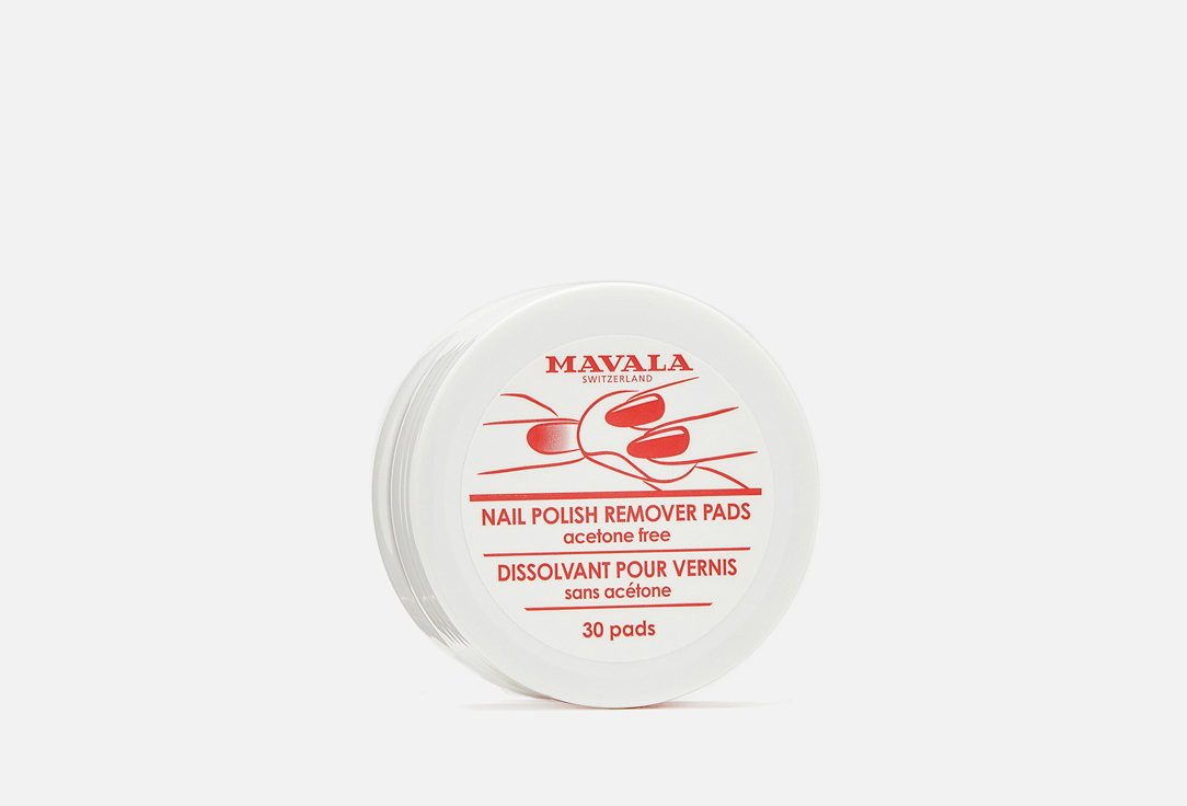 Mavala Nail polish remover pads Acetone free