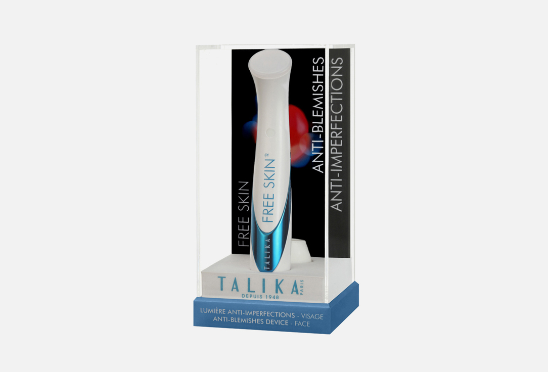 TALIKA Cosmetic Device Free Skin