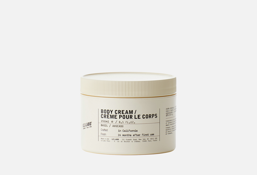 LE LABO Body Cream Basil