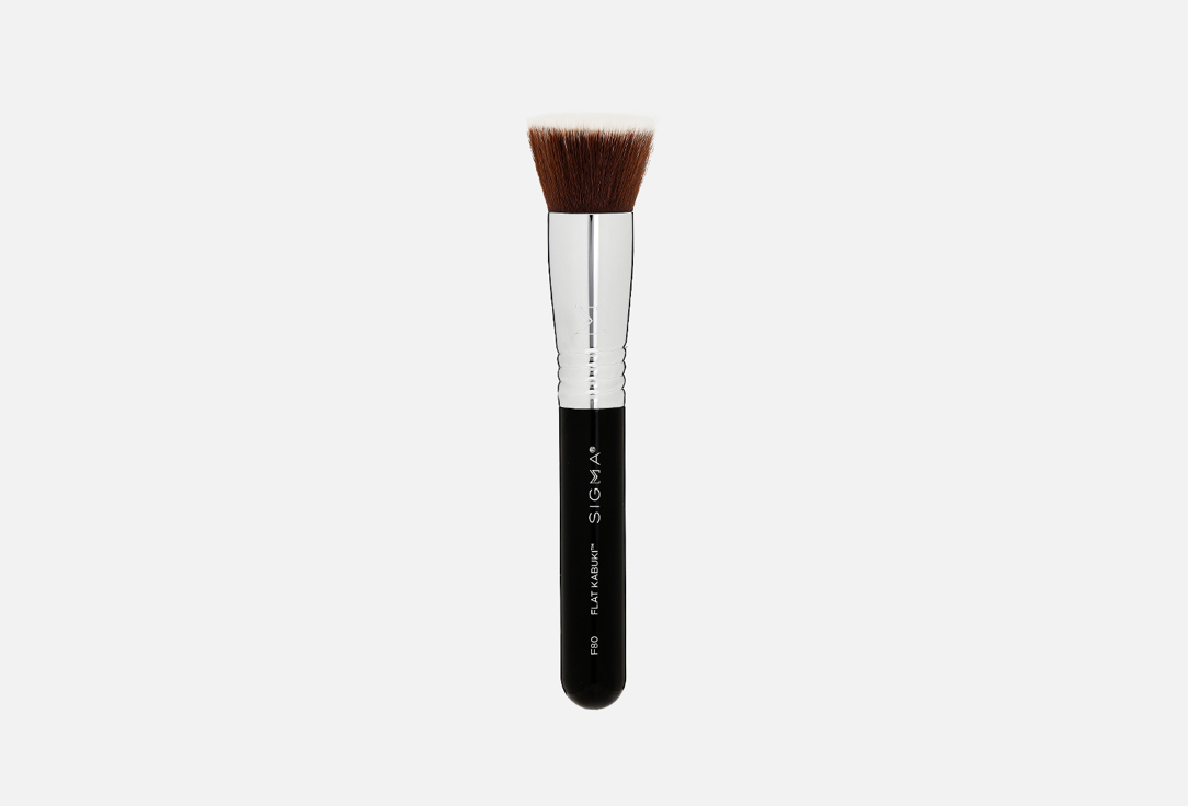 SIGMA BEAUTY FLAT KABUKI BRUSH F80