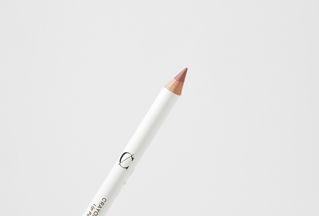 COULEUR CARAMEL matte Lip pencil Crayon lèvres