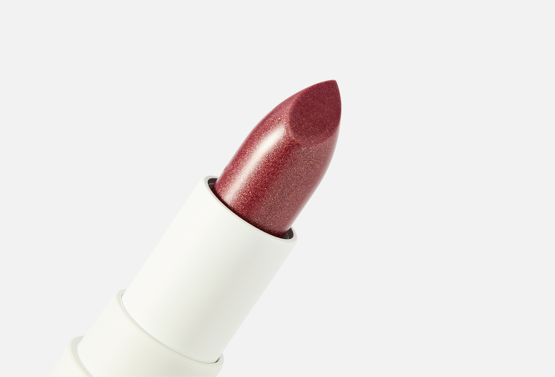 COULEUR CARAMEL Lipstick Rouge À Lèvres Glossy