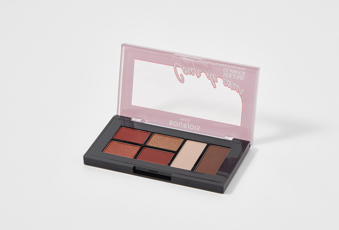 Bourjois Eyeshadow Palette Volume Glamour