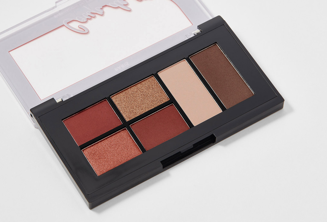 Bourjois Eyeshadow Palette Volume Glamour