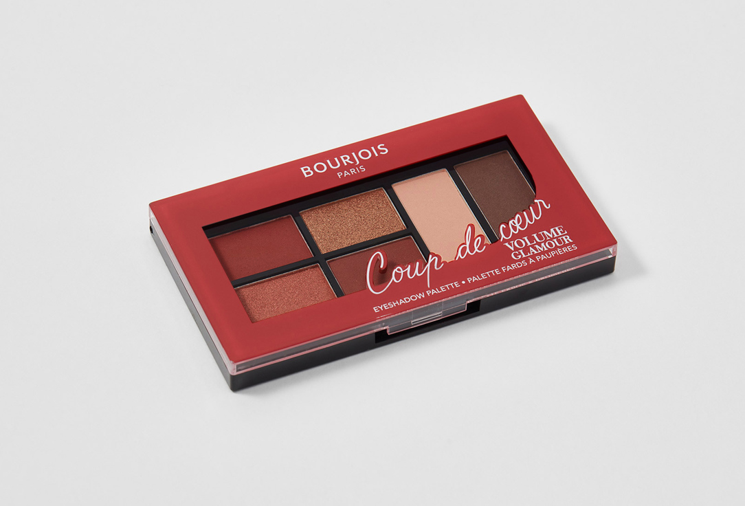 Bourjois Eyeshadow Palette Volume Glamour