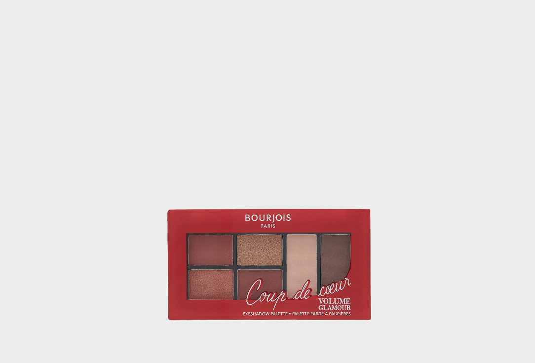 Bourjois Eyeshadow Palette Volume Glamour