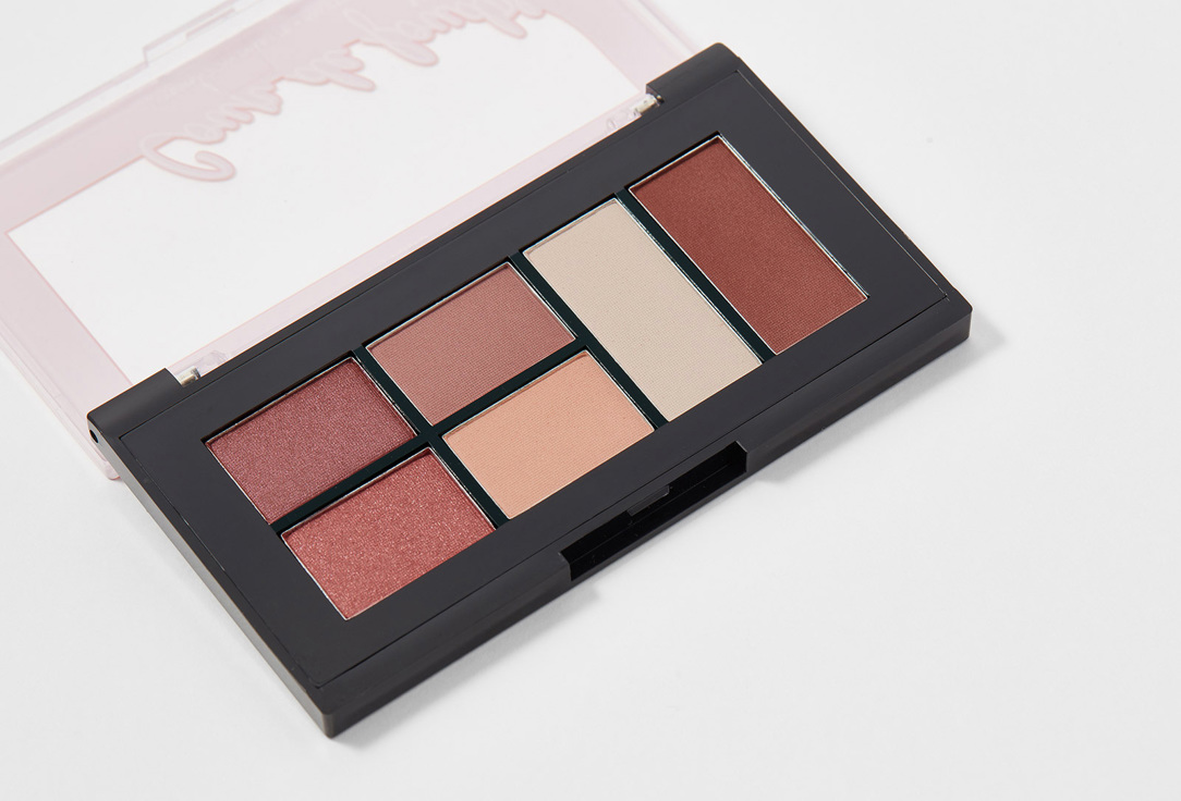 Bourjois Eyeshadow Palette Volume Glamour