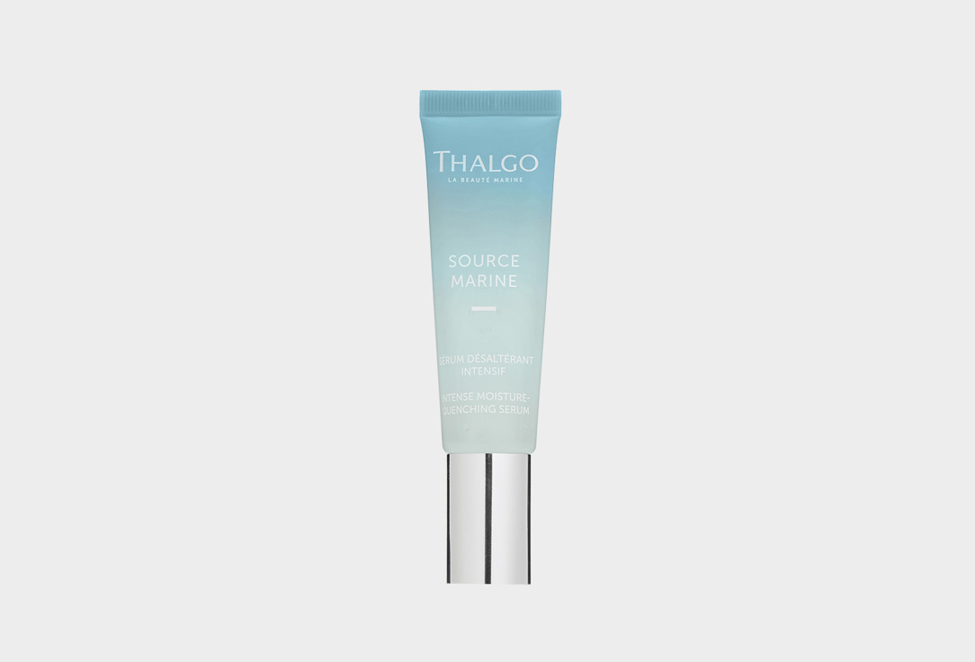 Thalgo Moisturizing face serum Source Marine INTENSE MOISTURE-QUENCHING SERUM