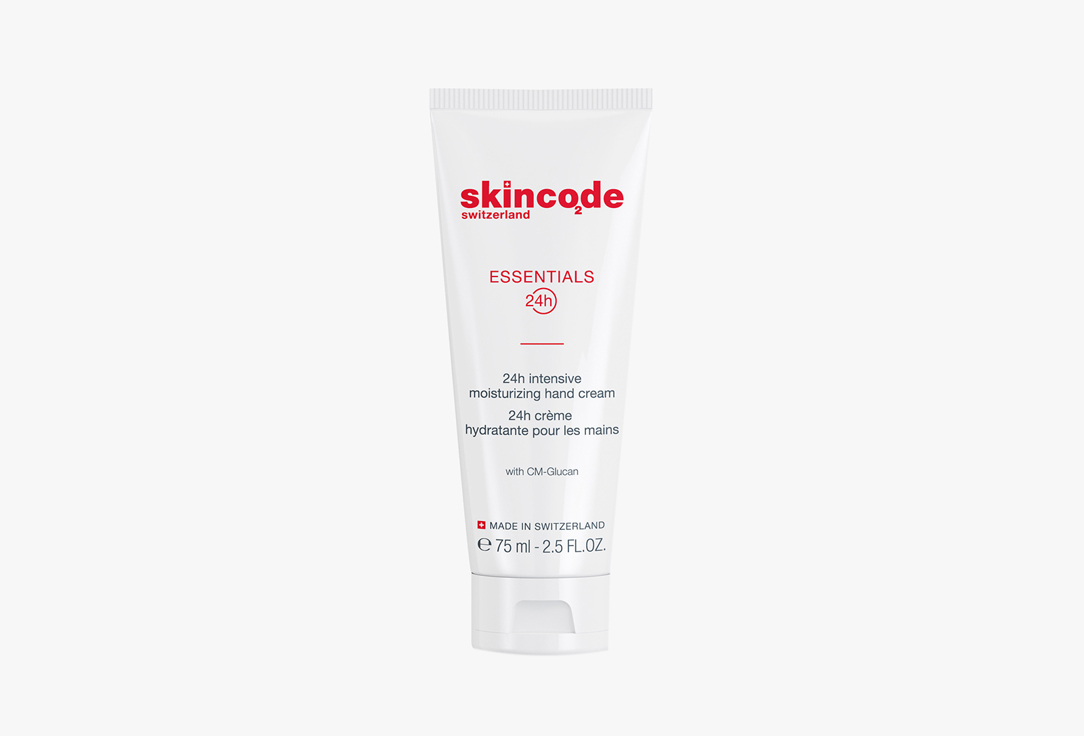 SKINCODE Intensive moisturizing hand cream  Essentials 24H