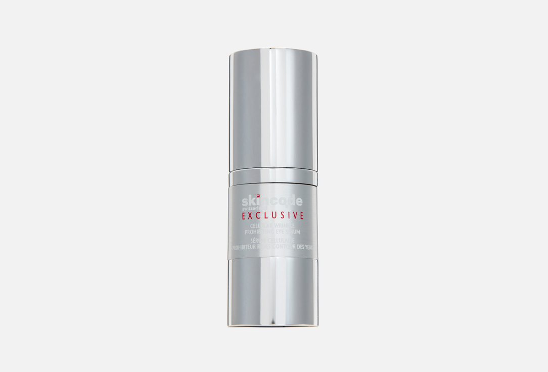 SKINCODE Cellular Wrinkle Prohibiting Eye Serum   Exclusive