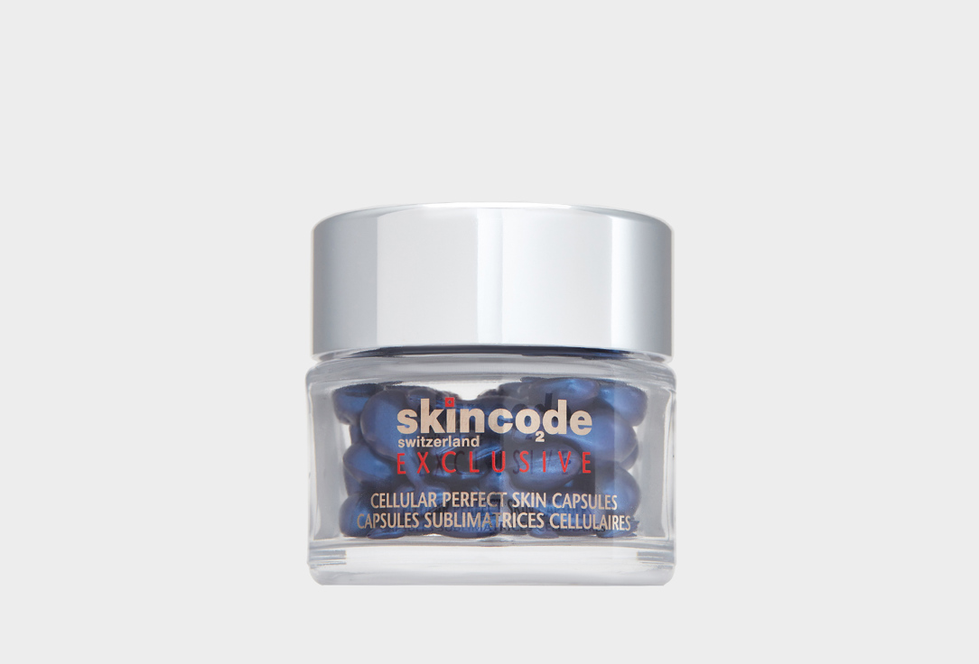 SKINCODE Cellular Perfect Skin Capsules Exclusive