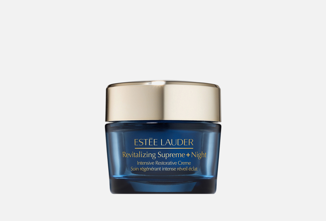 Estée Lauder Night intensive repair cream Revitalizing supreme+