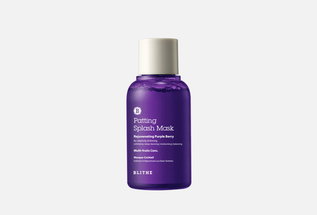 Blithe Splash mask rejuvenating purple berry Patting  