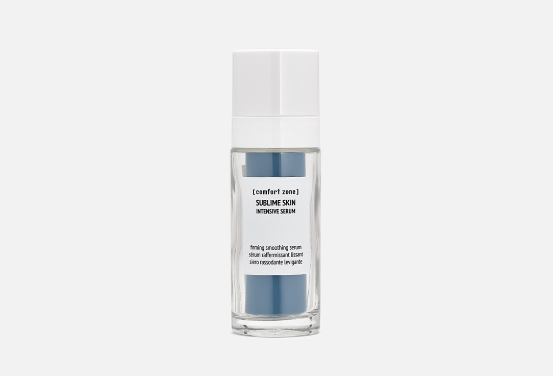 Comfort zone Intensive lifting serum Sublime Skin Intensive Serum