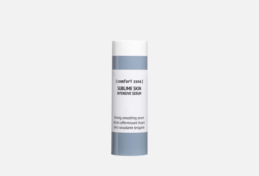 Comfort zone Intensive lifting serum (refill) Sublime Skin Intensive Serum