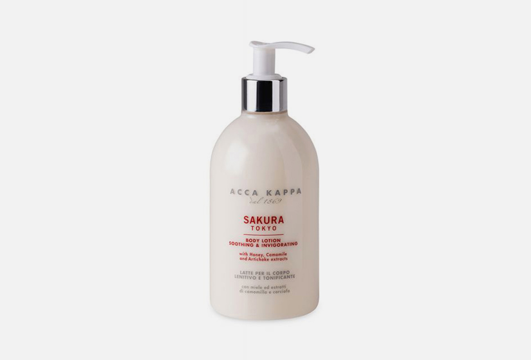 Acca Kappa Smoothing & Invigorating Body Lotion  Sakura tokyo