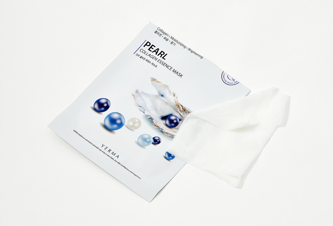 YERMA Face sheet mask Collagen essence pearl