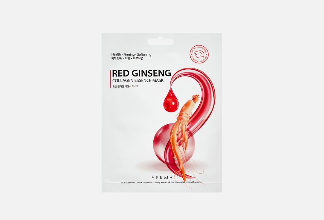 YERMA Face sheet mask Collagen essence ginseng