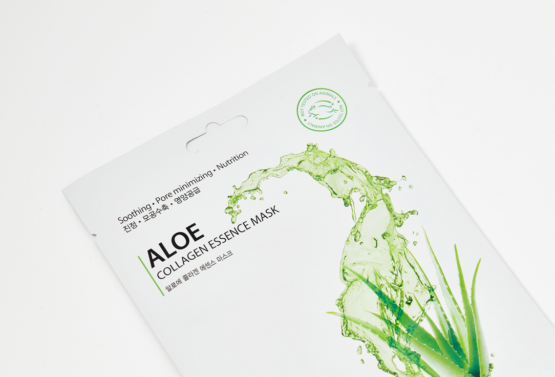 YERMA Face sheet mask Collagen essence aloe