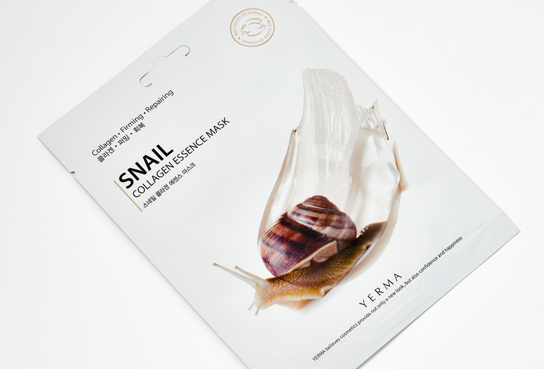 YERMA Face sheet mask Collagen essence snail