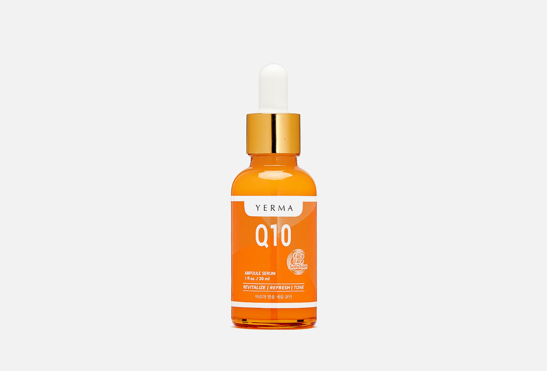 YERMA Face serum Ampoule serum q10