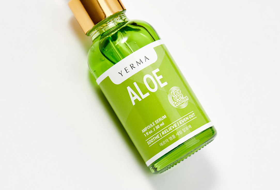 YERMA Face serum Ampoule serum aloe