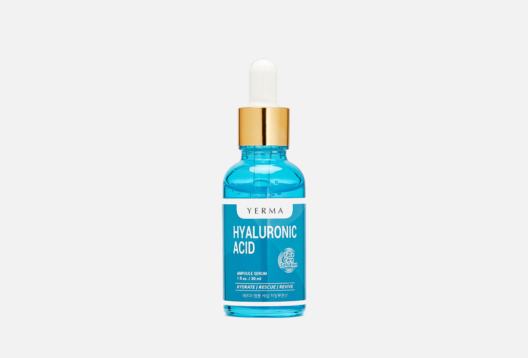 YERMA Face serum Ampoule serum hyaluronic acid