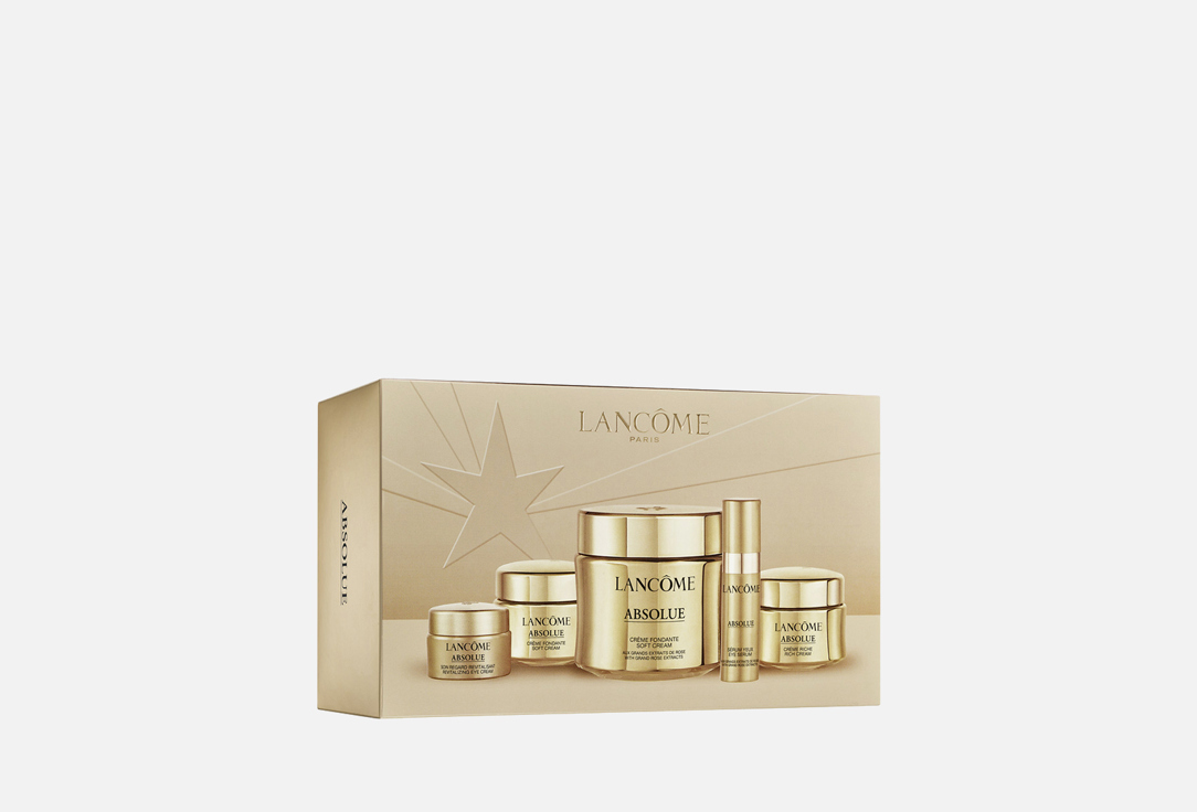 Lancome SkinCare Set ABSOLUE PRECIOUS CELLS