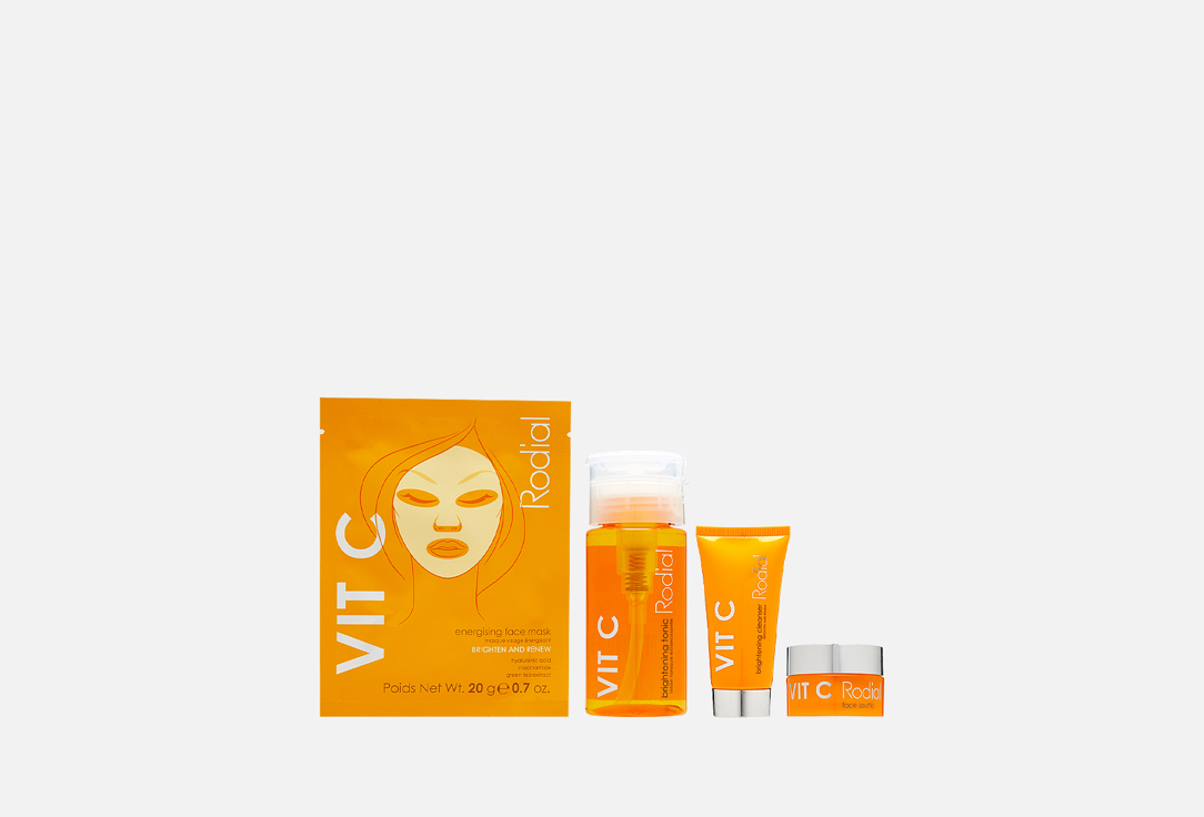 Vit C Little Luxuries Kit  4 