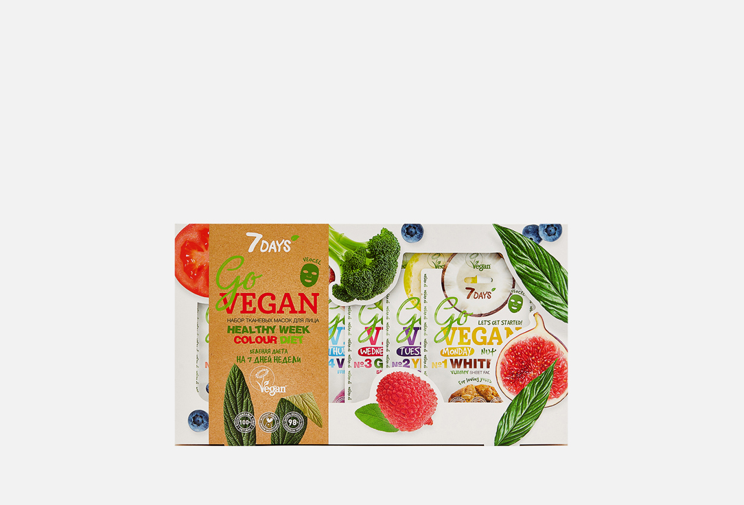 7DAYS Face Sheet Masks Set GO VEGAN Colour Diet