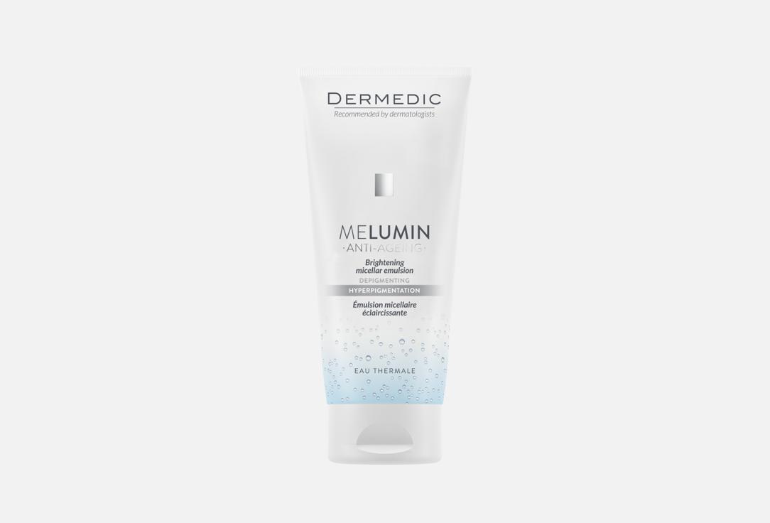 DERMEDIC Micellar Emulsion Melumin