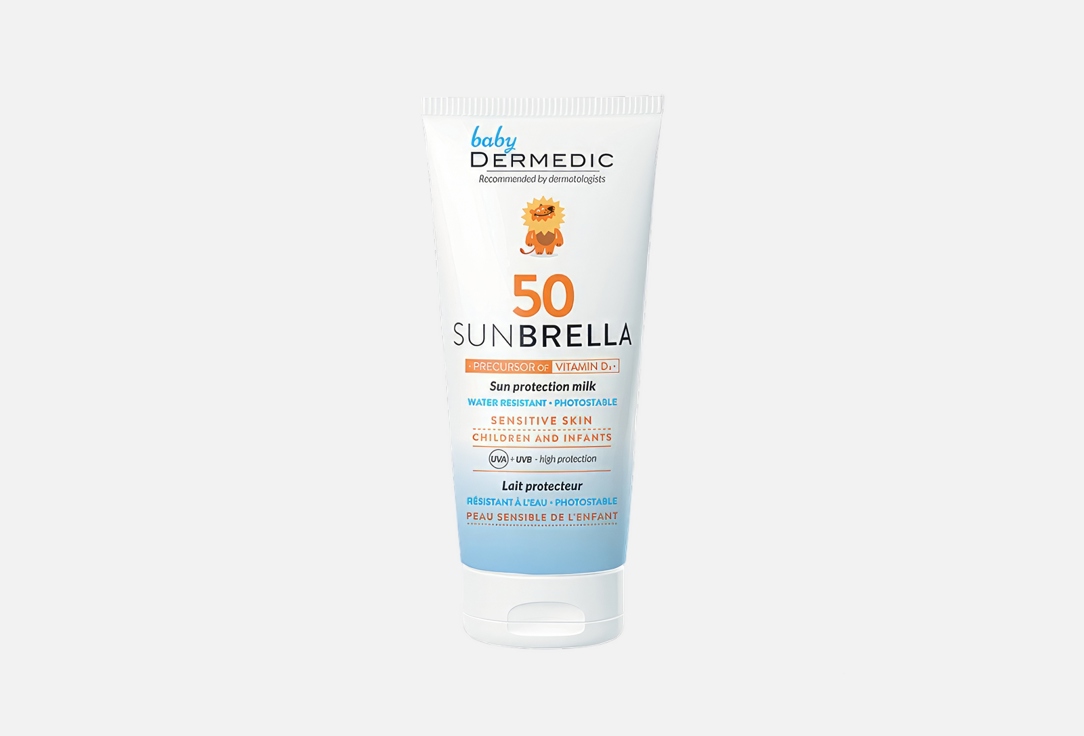 DERMEDIC Children's sunscreen  SPF 50 Sunbrella