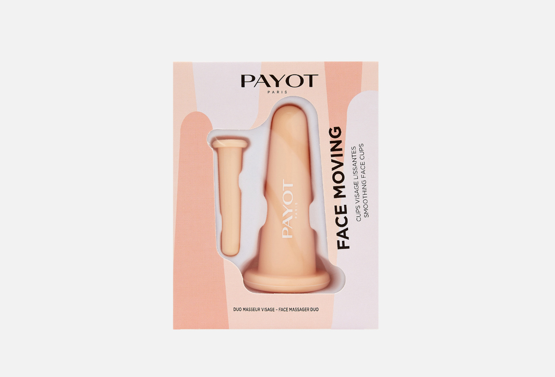 PAYOT Face Massage Tool Smoothing Face Cups