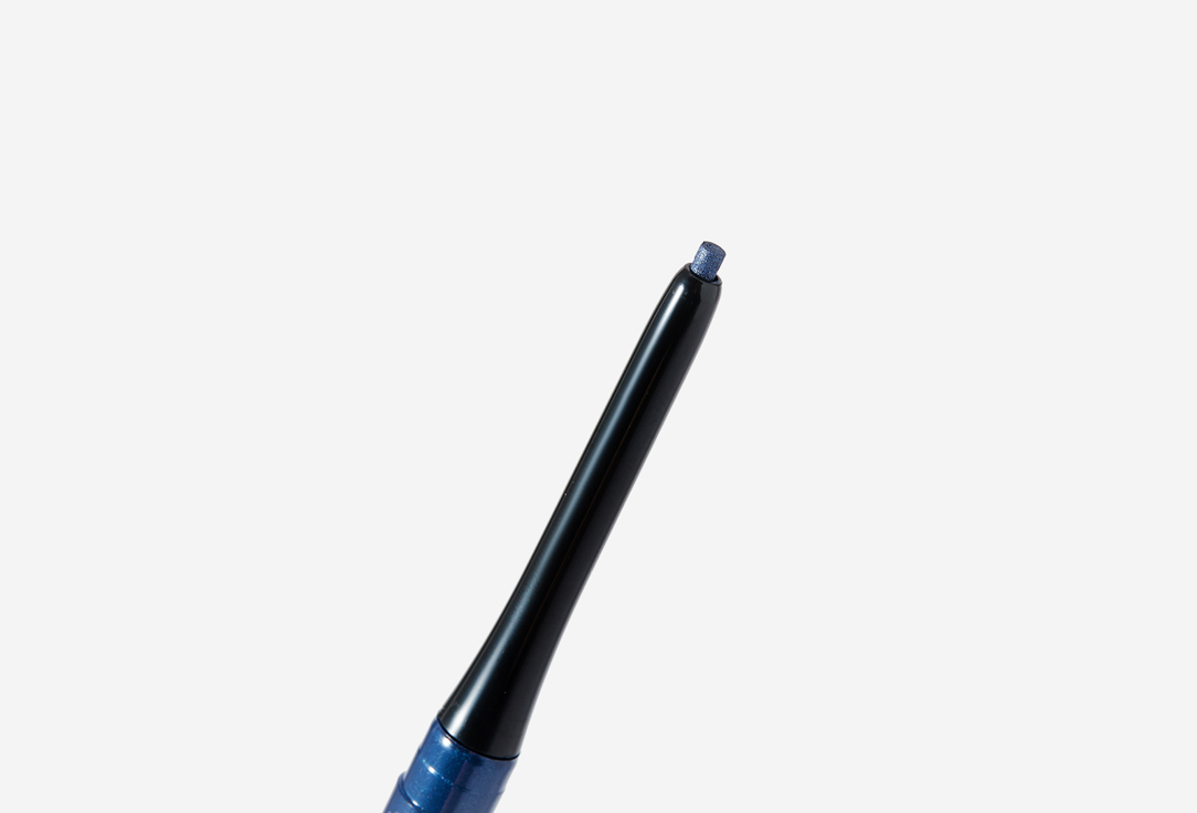 Catrice Waterproof Gel Eye Pencil 20H Ultra Precision