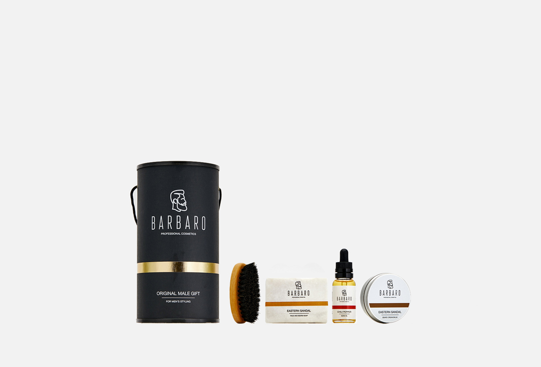 BARBARO Beard care set Chili pepper