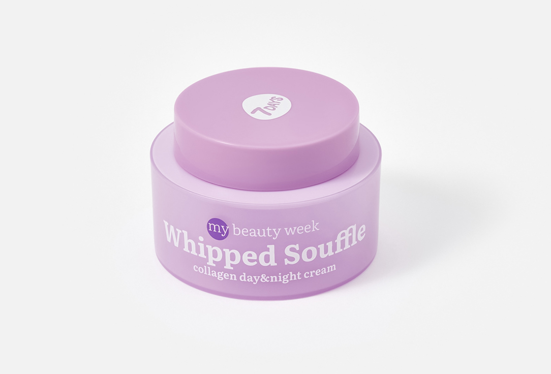 7DAYS Rejuvenating Face Cream WHIPPED SOUFFLE