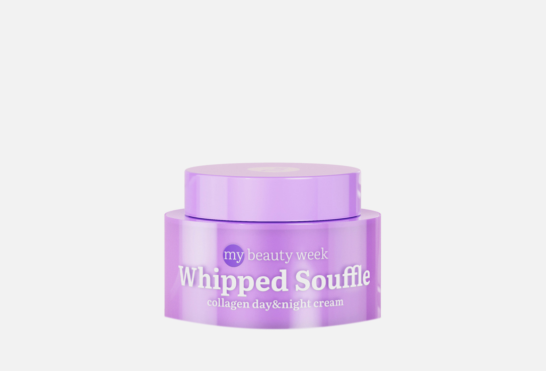 7DAYS Rejuvenating Face Cream WHIPPED SOUFFLE