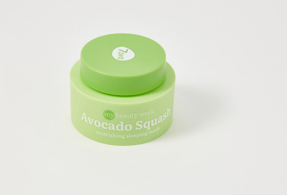 7DAYS Nourishing Night Mask AVOCADO SQUASH