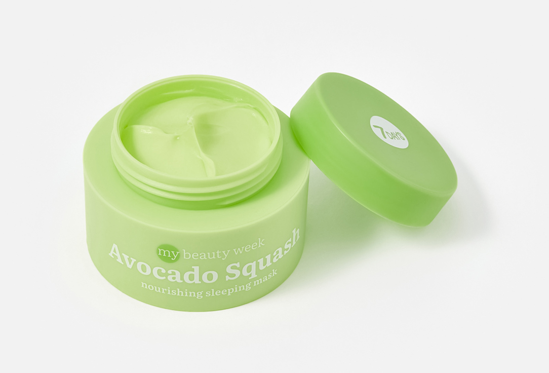 7DAYS Nourishing Night Mask AVOCADO SQUASH