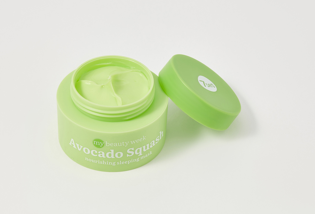 7DAYS Nourishing Night Mask AVOCADO SQUASH