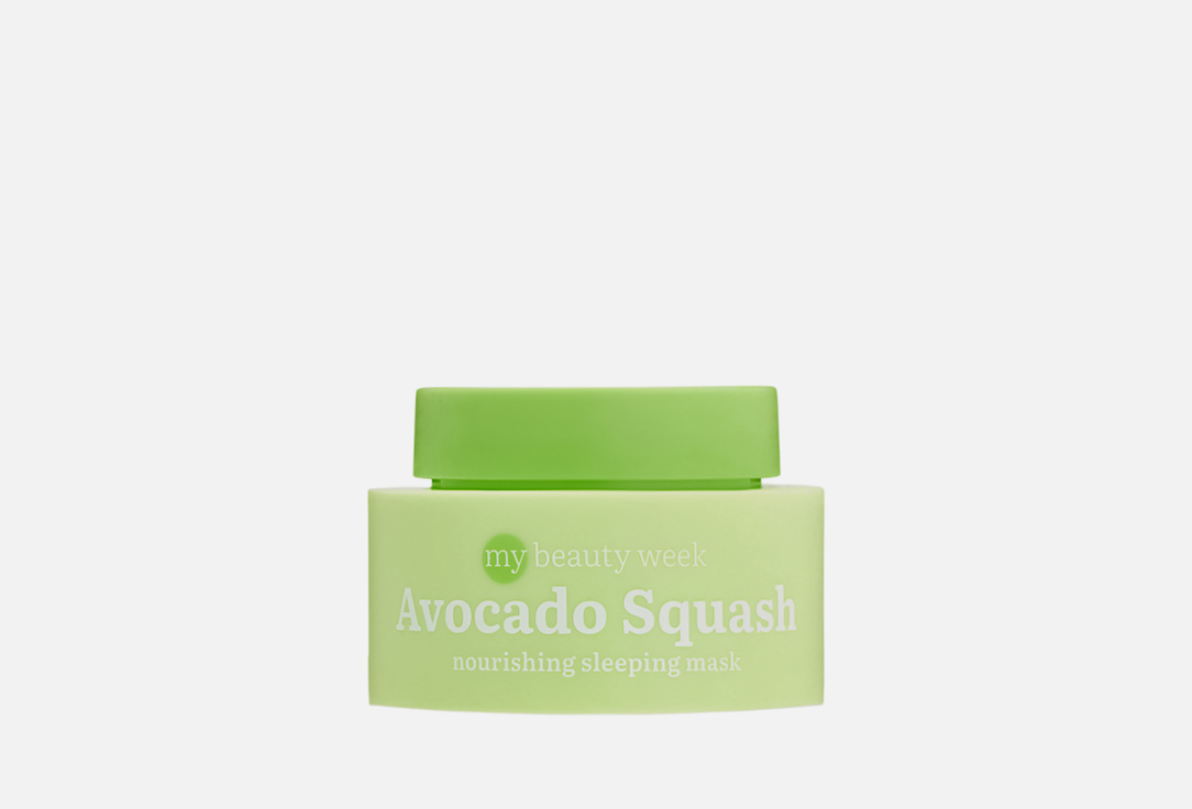 7DAYS Nourishing Night Mask AVOCADO SQUASH