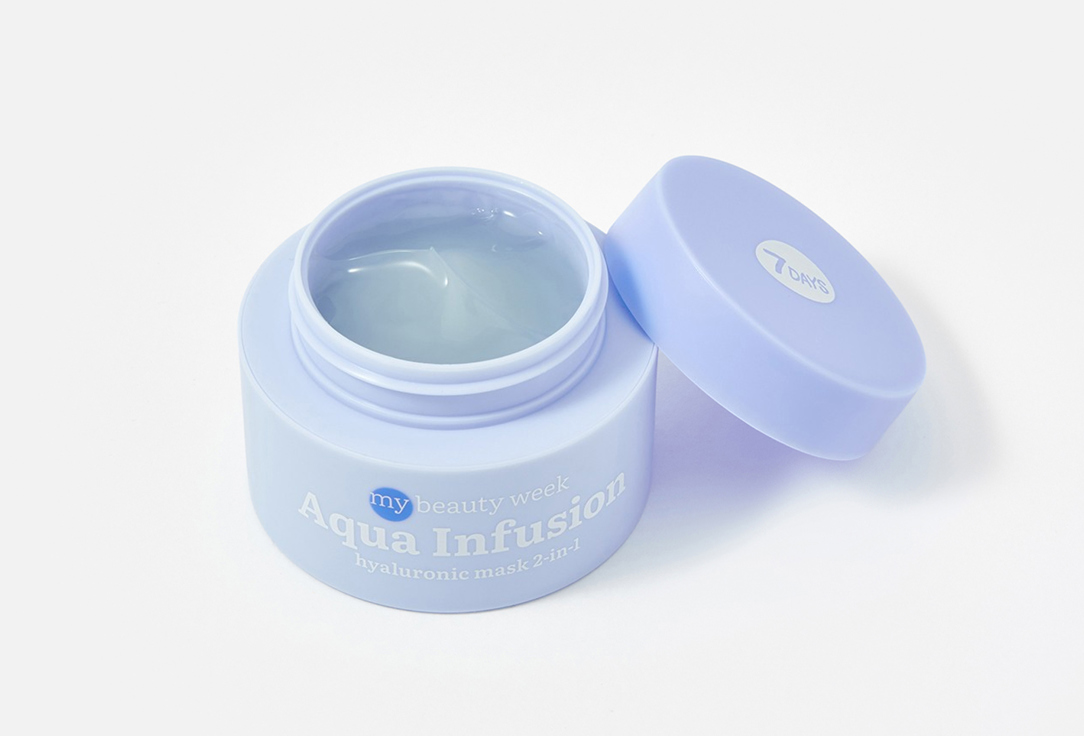 7DAYS Moisturizing Face Mask 2-in-1 AQUA INFUSION