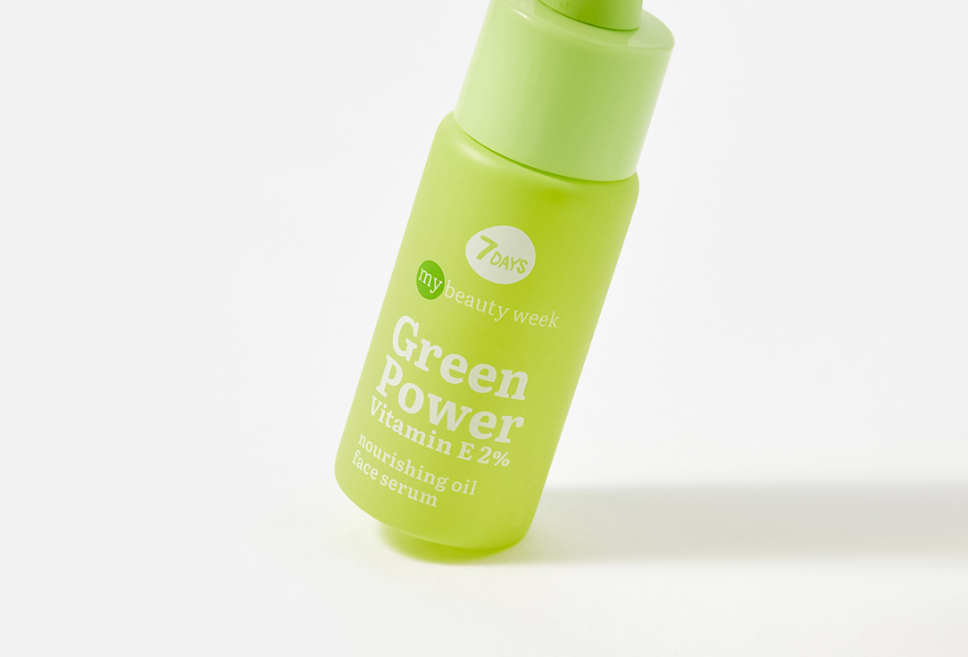 7DAYS Nourishing Serum Green Power Vitamin E 2%