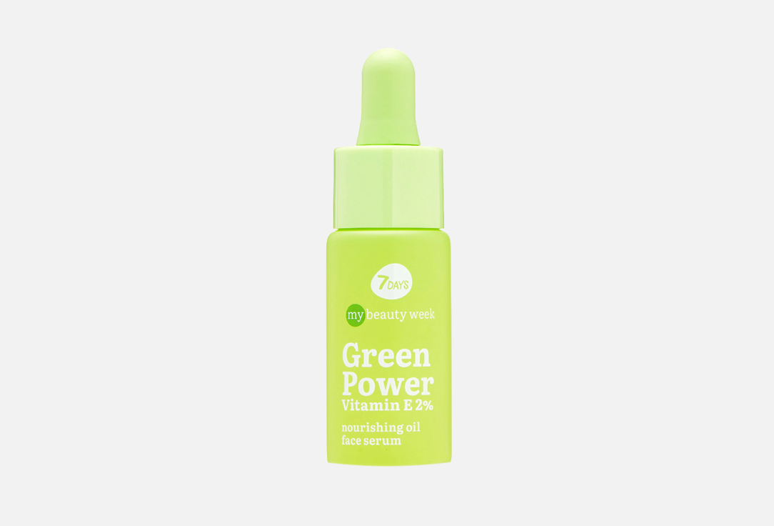 7DAYS Nourishing Serum Green Power Vitamin E 2%