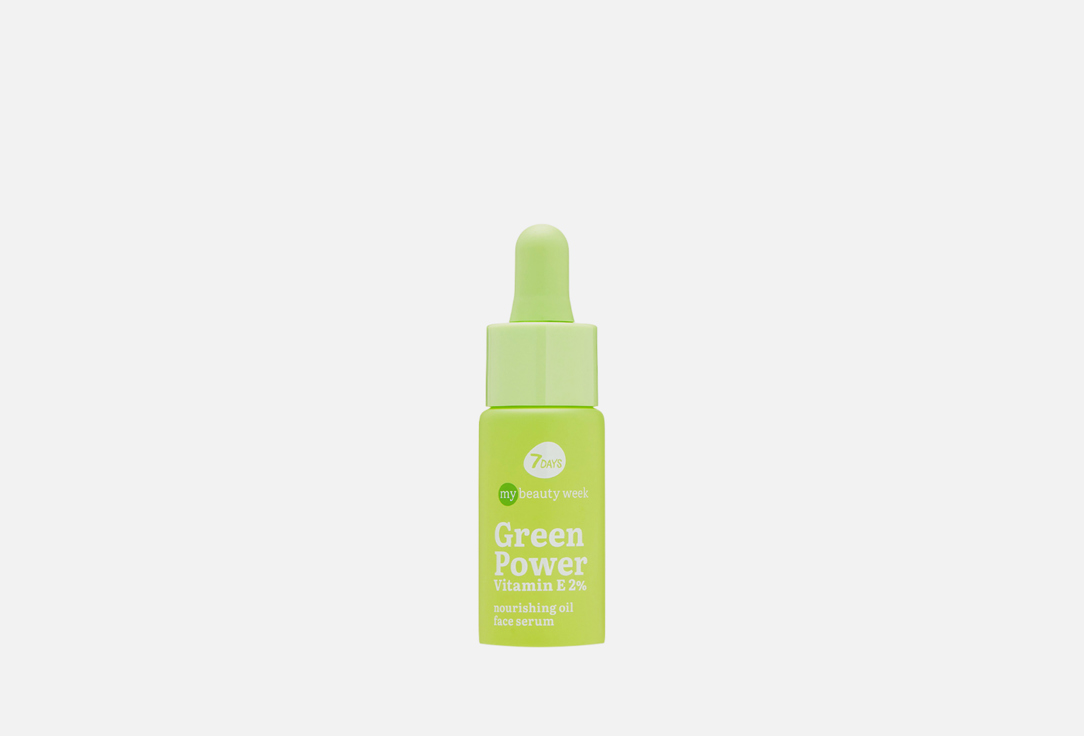 7DAYS Nourishing Serum Green Power Vitamin E 2%