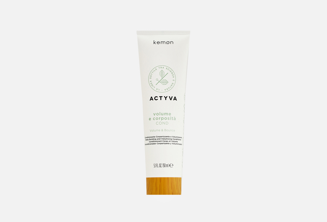 Kemon Volume-boosting hair conditioner Actyva volume e corposita